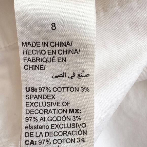 WHBM White Denim Jacket w/ Silver Floral Embroidery Womens 8 Vintage - Picture 13 of 15